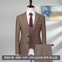 Хаки куртка, жилет, штаны, рубашка