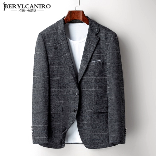 Костюм для отдыха, весенняя трендовая куртка в английском стиле, в корейском стиле