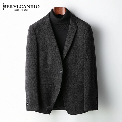 Демисезонный универсальный трендовый мужской костюм для отдыха, коллекция 2021