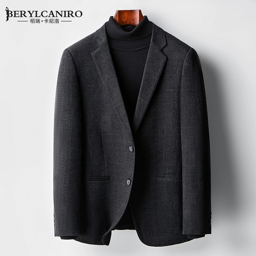 Демисезонная универсальная куртка для отдыха, трендовый пиджак классического кроя, облегающий крой