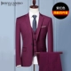 Bộ đồ vest nam ba mảnh phù hợp với mùa thu mỏng phù hợp với kinh doanh chuyên nghiệp váy chú rể chú rể váy cưới