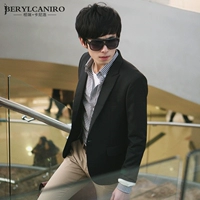 Один пряжка черного воротника Single Split