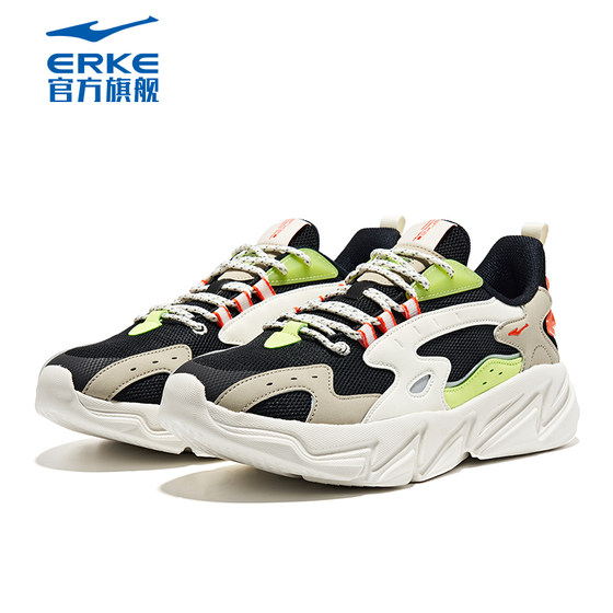 Hongxing Erke sports shoes men's shoes trendy students 2024 spring new casual ins men's mesh dad shoes