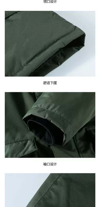 Hongxing Erke 2018 mới mùa đông thể thao quần áo cotton nam xu hướng áo khoác dài nam ấm áp áo gió