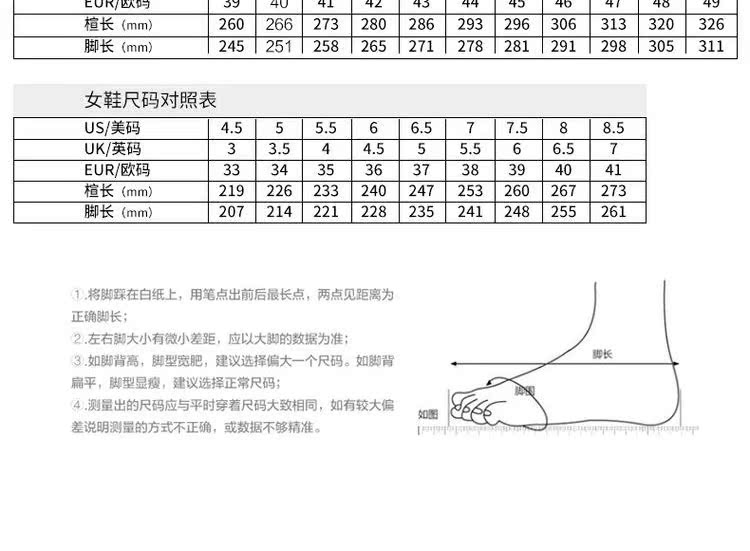 Giày nam Hongxing Erke giày thường 2019 mùa hè mới giày trượt ván thể thao giày nam bình thường giày chạy mùa thu - Dép / giày thường giày thể thao juno