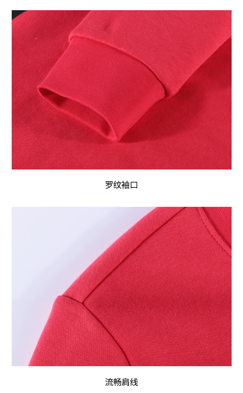 Áo len nữ Hongxing Erke 2018 mới cộng với áo nhung ấm áp cho nữ cổ rộng áo thun thể thao - Thể thao lông cừu / jumper áo hoodie anime
