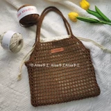 Плетеный крючок для вязания, сумка на одно плечо, набор материалов для друга, барсетка, «сделай сам»