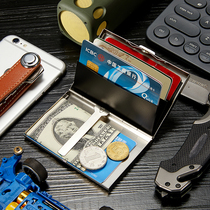  RFID metal anti-theft brush credit card box male nfc degaussing simple coin wallet ultra-thin certificate storage small card cover