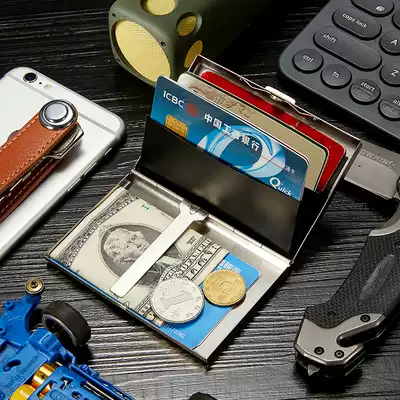 RFID metal anti-theft brush credit card box male nfc degaussing simple coin wallet ultra-thin certificate storage small card holder