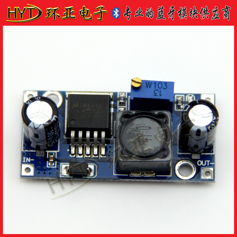 LM2596S-ADJ DC-DC Adjustable Step-down Module IN3-40V OUT1 5-35V