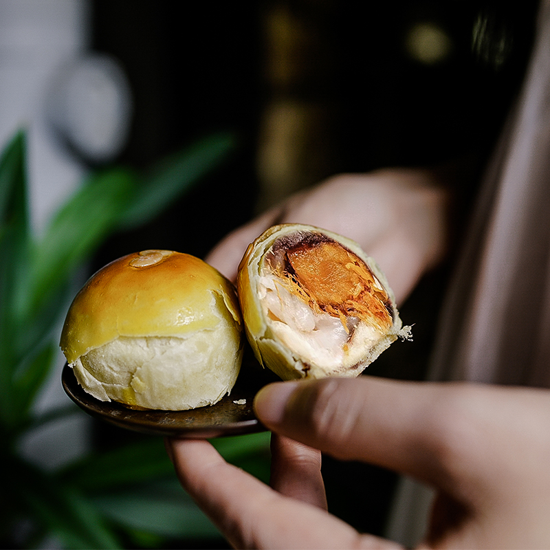 South Time｜Meat and Yellow Saccharin Madame Pastry Sweet Bean Pastry Snacks Snacks Low Sugar Reduction Bake Breakfast