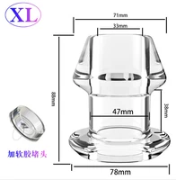 XL Plug