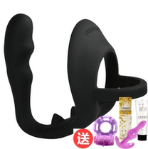 Male Rear Court Shake Toy Lock Fine Anal Sera Beads Anal Plug Anal Plug Alternative Toys Adult Love Interest