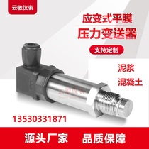 M-10 Pressure Transmitter Sensor Mud Pump Coagulation