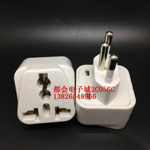 Brazil three round foot conversion plug WD-11A-1 White conversion national standard British standard European standard Australian plug and other plugs available