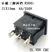 Ship-shaped switch rocker switch ship power switch KCD1-102 All Black multi-country certification environmental protection