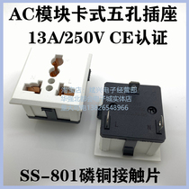 Supply AC power socket SS-801 white brass universal socket universal socket multi-country socket phosphor copper