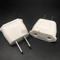 European standard to American standard plug round head to flat head power converter JHD-9622 white pins with holes