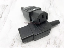Power socket Industrial socket European socket conversion plug socket BX-09