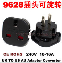 Conversion socket AC power socket British conversion head English hole turn flat foot American conversion 9628