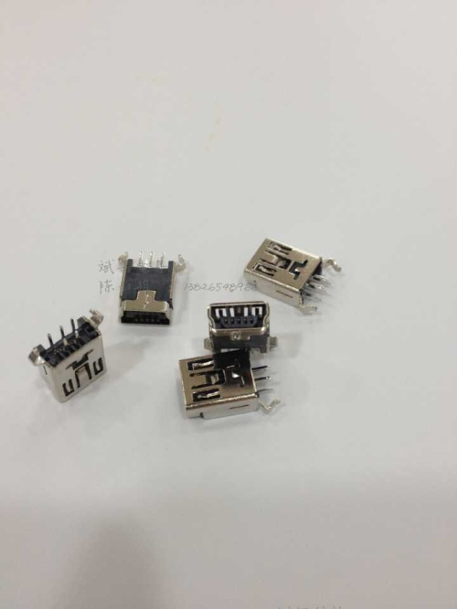 Hub USB - Ref 367134 Image 3