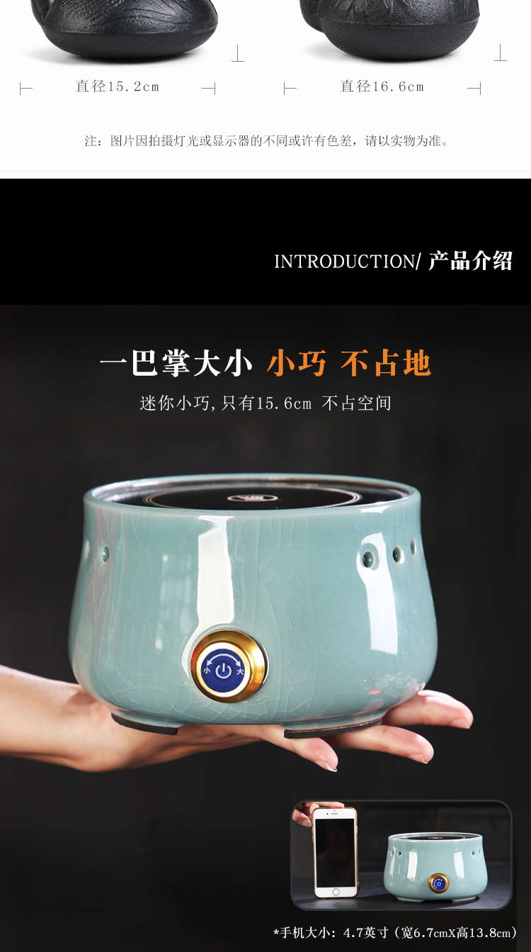 The Product small elder brother up electric porcelain remit TaoLu cast iron pot of pu 'er tea kettle suit green tea boiled tea stove