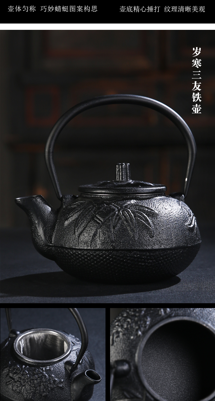 The Product small elder brother up electric porcelain remit TaoLu cast iron pot of pu 'er tea kettle suit green tea boiled tea stove