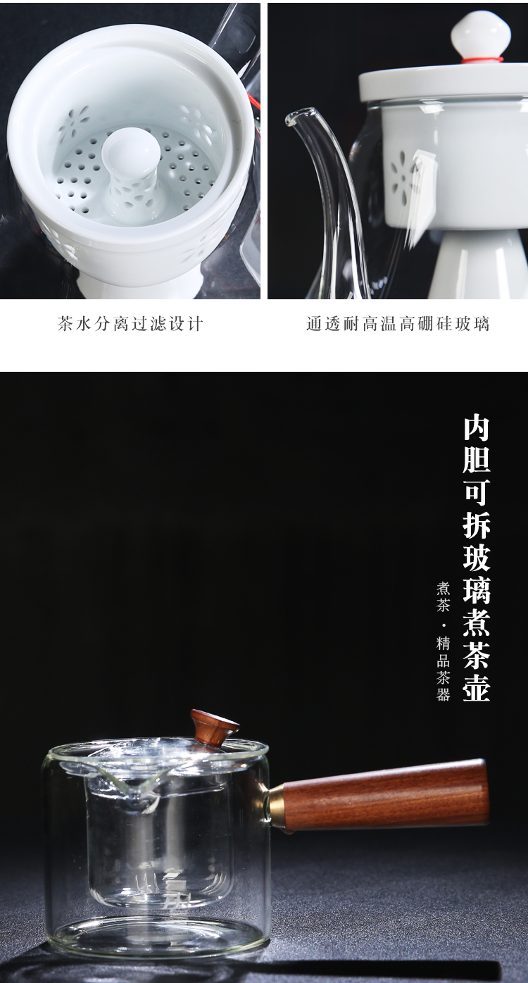 The Product porcelain sink cooking pot steamed tea glass tea kettle coarse some ceramic porcelain electric TaoLu tea stove teapot tea set