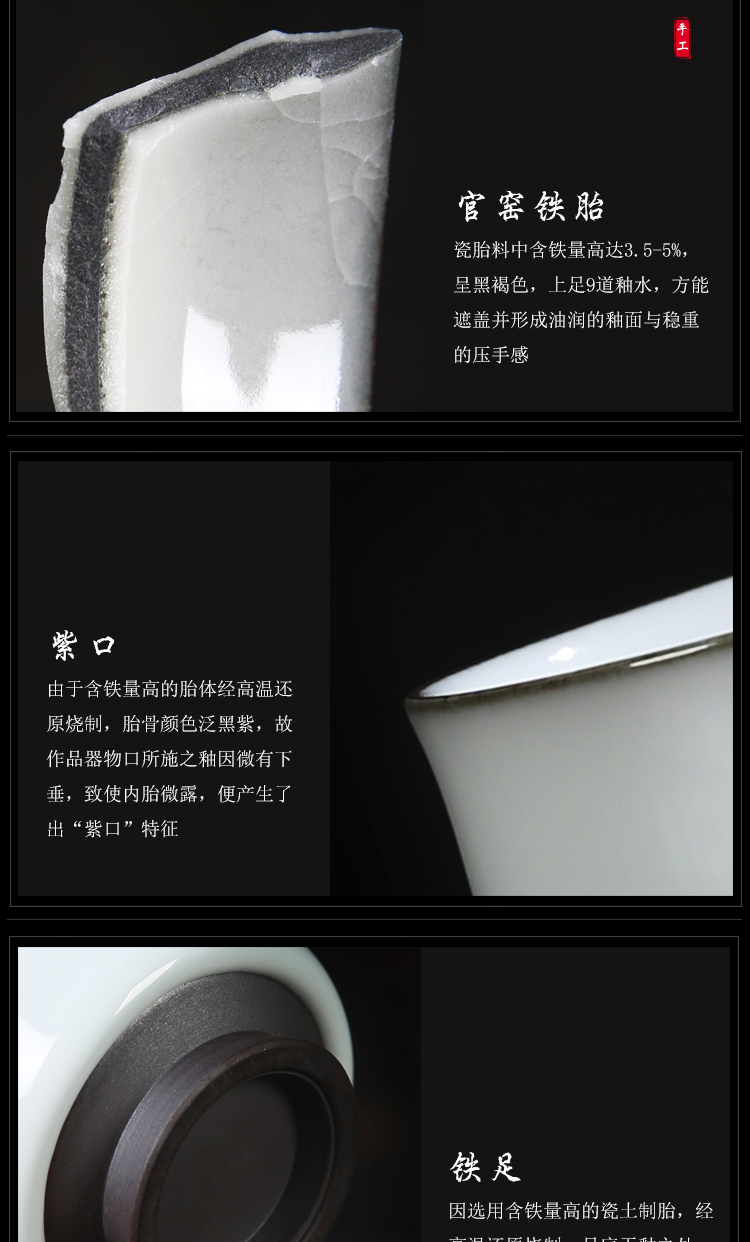 The Product guanyao cups of rice white porcelain sink sample tea cup bamboo gift box CPU master cup tea set suit but small tea cups