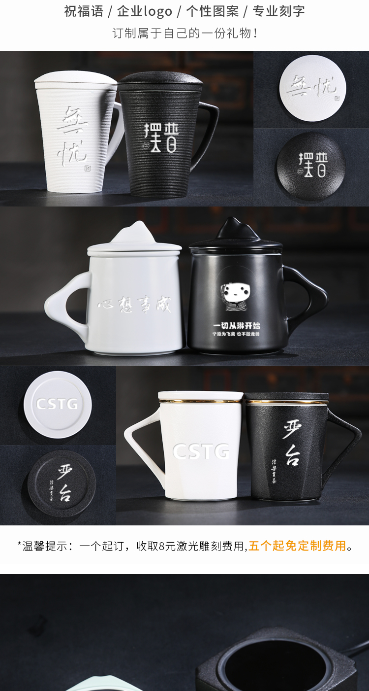 The Product porcelain sink coarse pottery thermostatic treasure porcelain cup warm cup insulation tea filter cup heating temperature milk cup mat