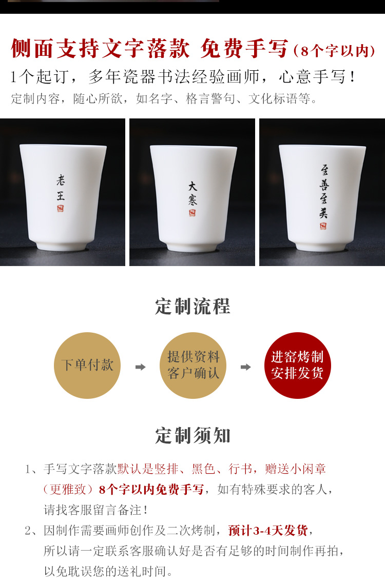 The Product single CPU dehua porcelain sink cup padding thin white porcelain, ceramic masters cup manual hand - made tea tea cup