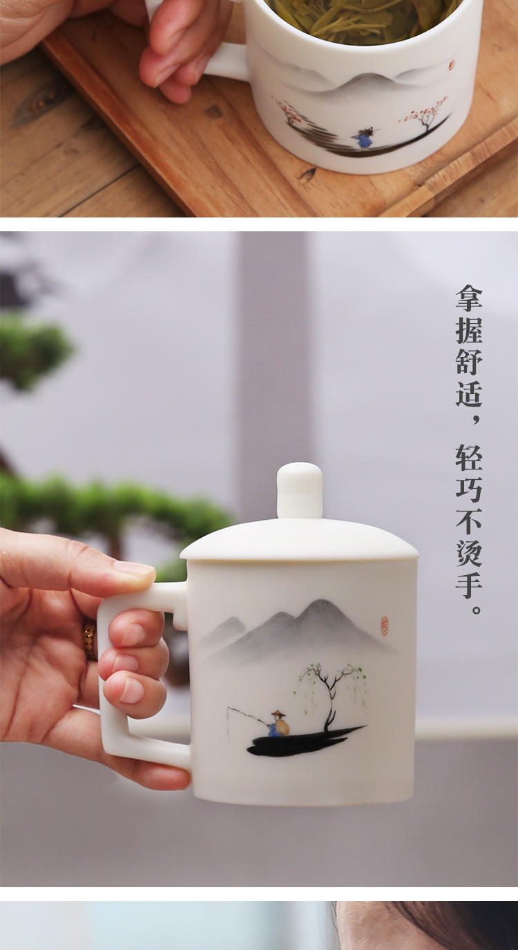 The Product porcelain sink dehua white porcelain cup with cover manual hand - made office personal keller high - capacity ceramic tea cups