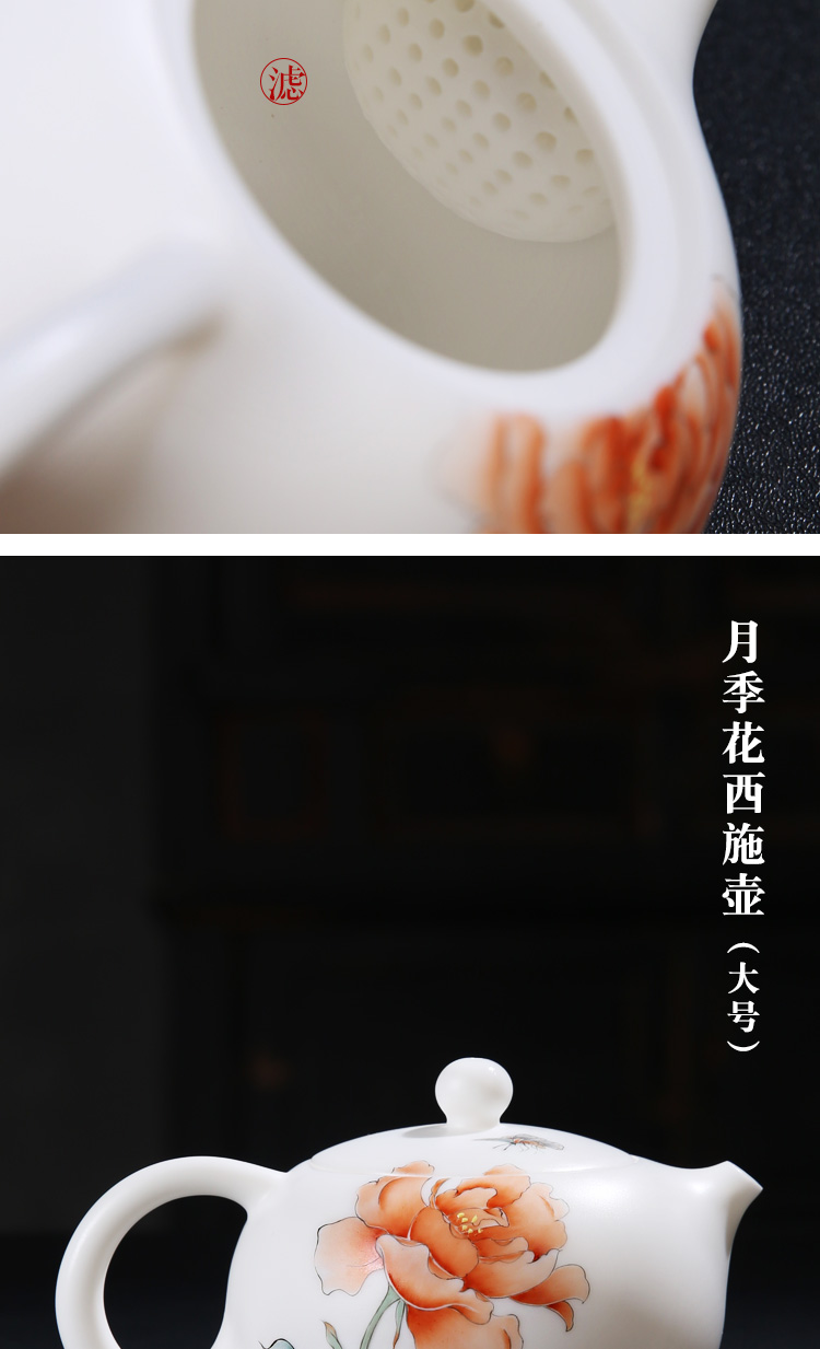 The Product porcelain sink ceramic teapot xi shi pot of pure manual hand - made white porcelain Chinese white teapot household new Chinese style tea set