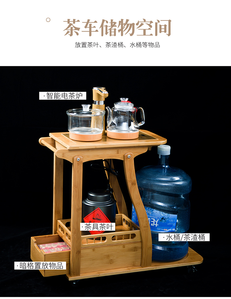 The Product porcelain sink mobile home small tea tea set a vehicle wheel one bamboo tea tray was solid wood tea table is contracted