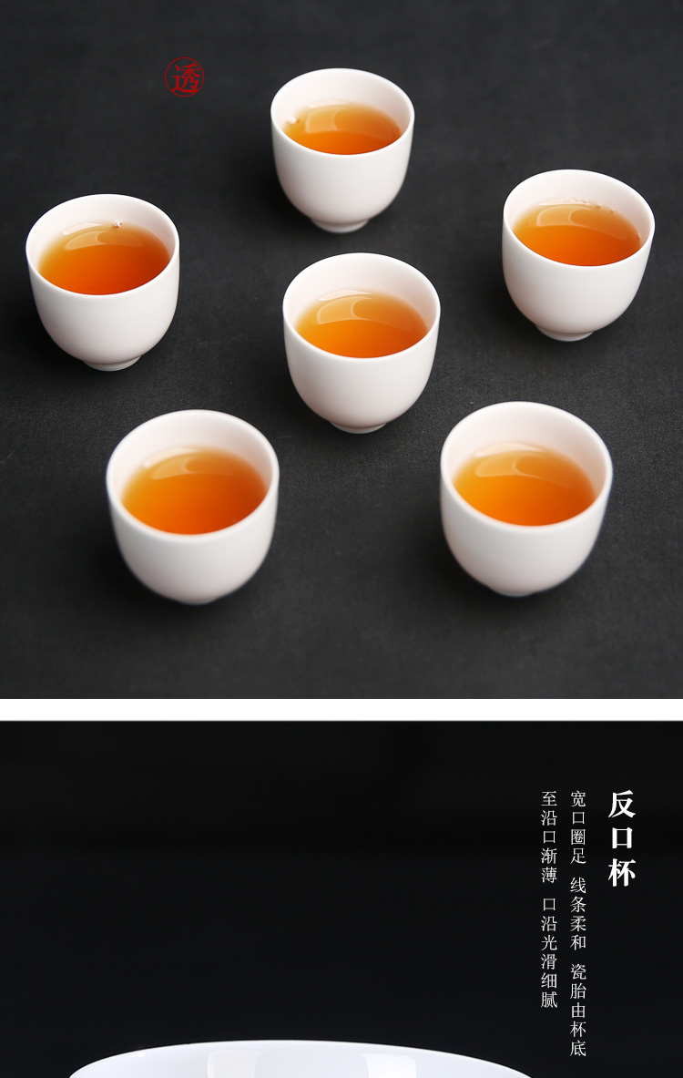 The Product dehua porcelain remit them thin body sample tea cup cup petals cup bell, home office, small tea cup tea gift box