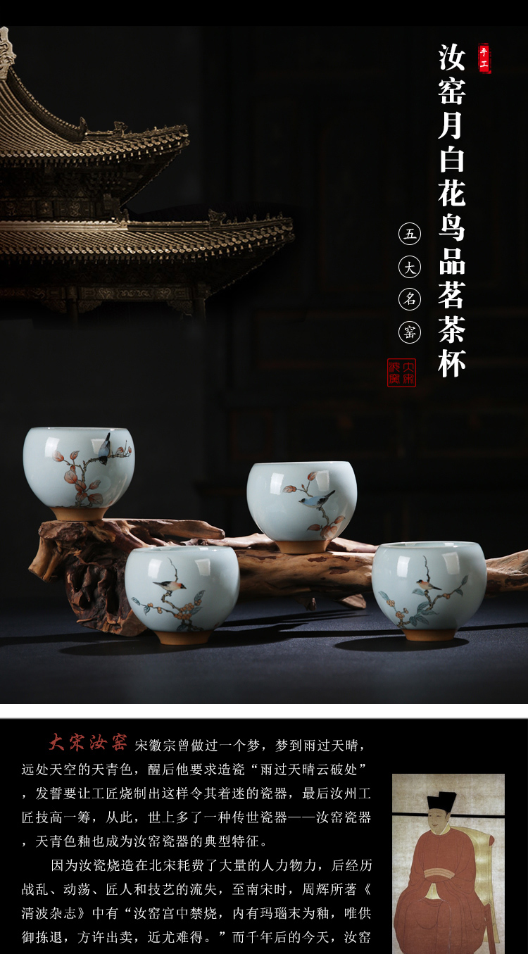 Product porcelain remit your porcelain painting of flowers and sample tea cup your up ceramic heat kung fu tea can keep on the host of the big cup