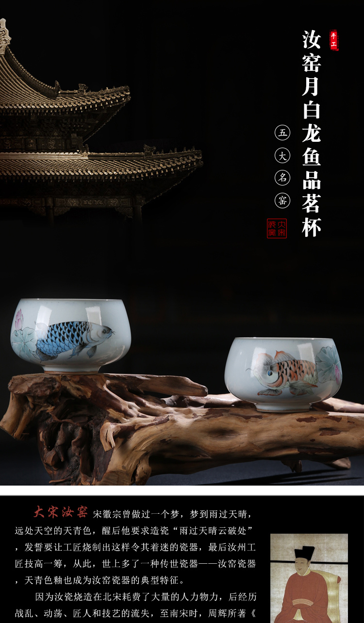 The Product porcelain cup hui ru up market metrix who arowana individual sample tea cup cup a cup of tea tea set open open for its ehrs pills