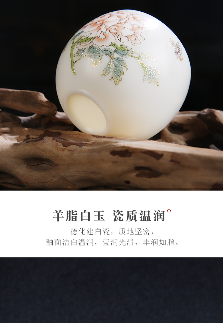 Quality dehua porcelain remit suet jade Quality paint the riches and honor peony cup, master cup of aloes cup tea keller of tea