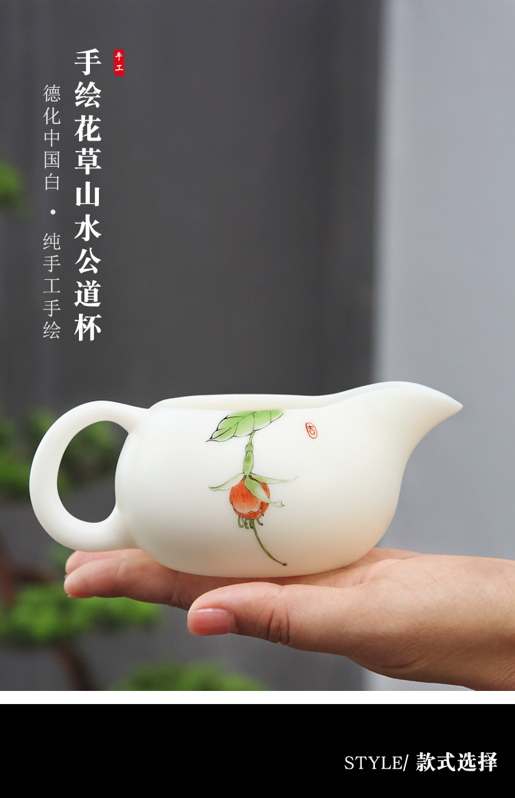 Ceramics fair collect white porcelain cup manual hand - made ceramic tea pot points of eagle tea ware made private tea accessories
