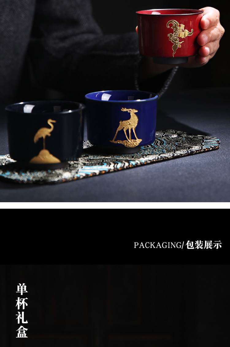 The Product porcelain sink/Lin yu - shan cup sample tea cup gold master fu lu shou master single glass ceramic trace iron tea set