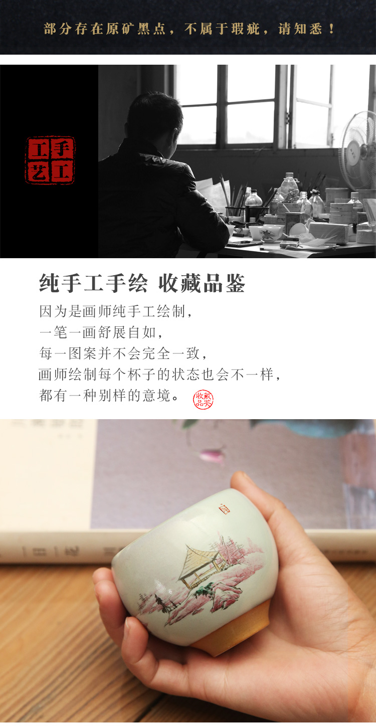Taste your up porcelain remit single sample tea cup masters cup ceramic cups hand - made scenery kung fu tea set your porcelain pieces of tea
