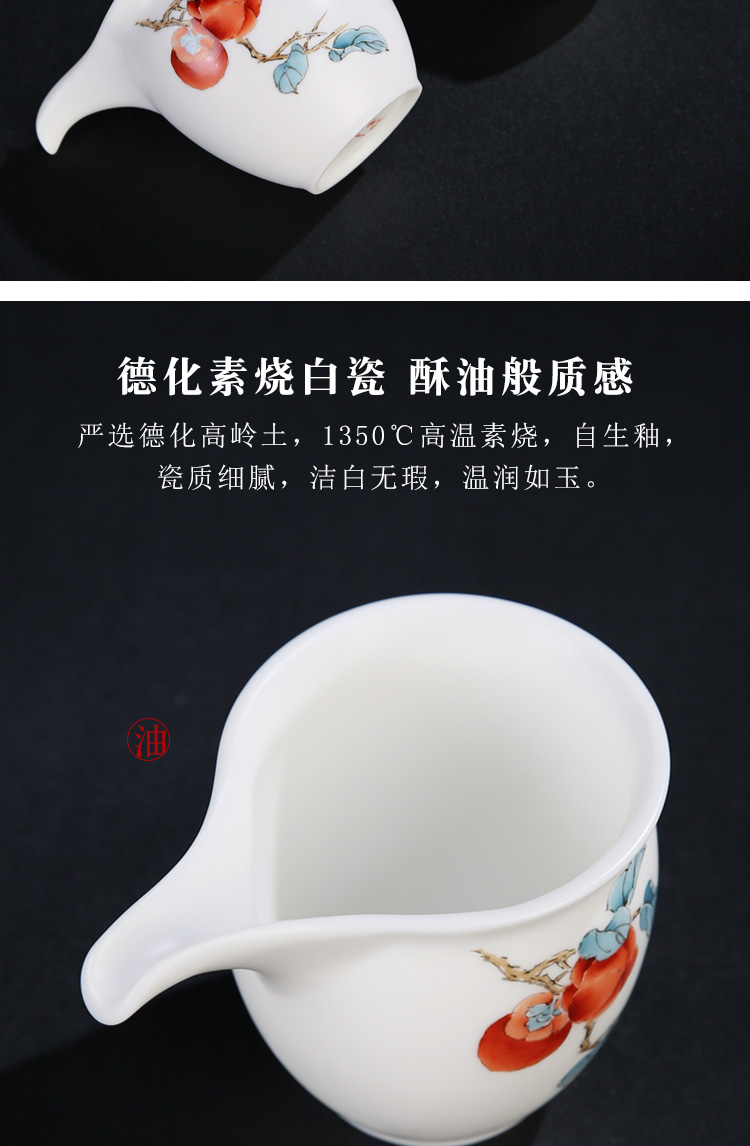 Fair quality porcelain sink ceramic cup pure manual hand - made white porcelain tea sea household device and a cup of tea kungfu tea accessories