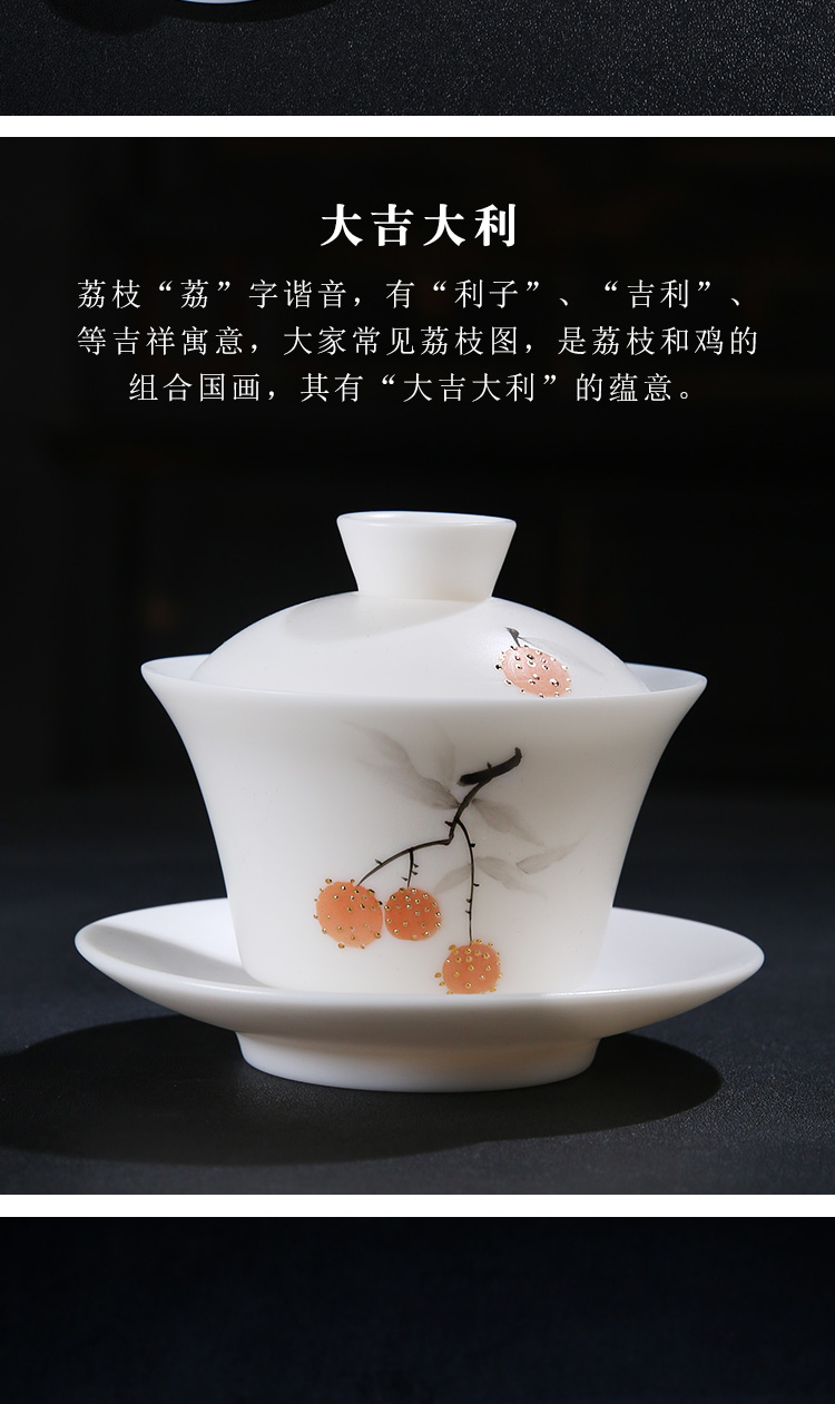 The Product dehua porcelain remit hand - made paint only three tureen checking porcelain cups single ceramic bowl tea set