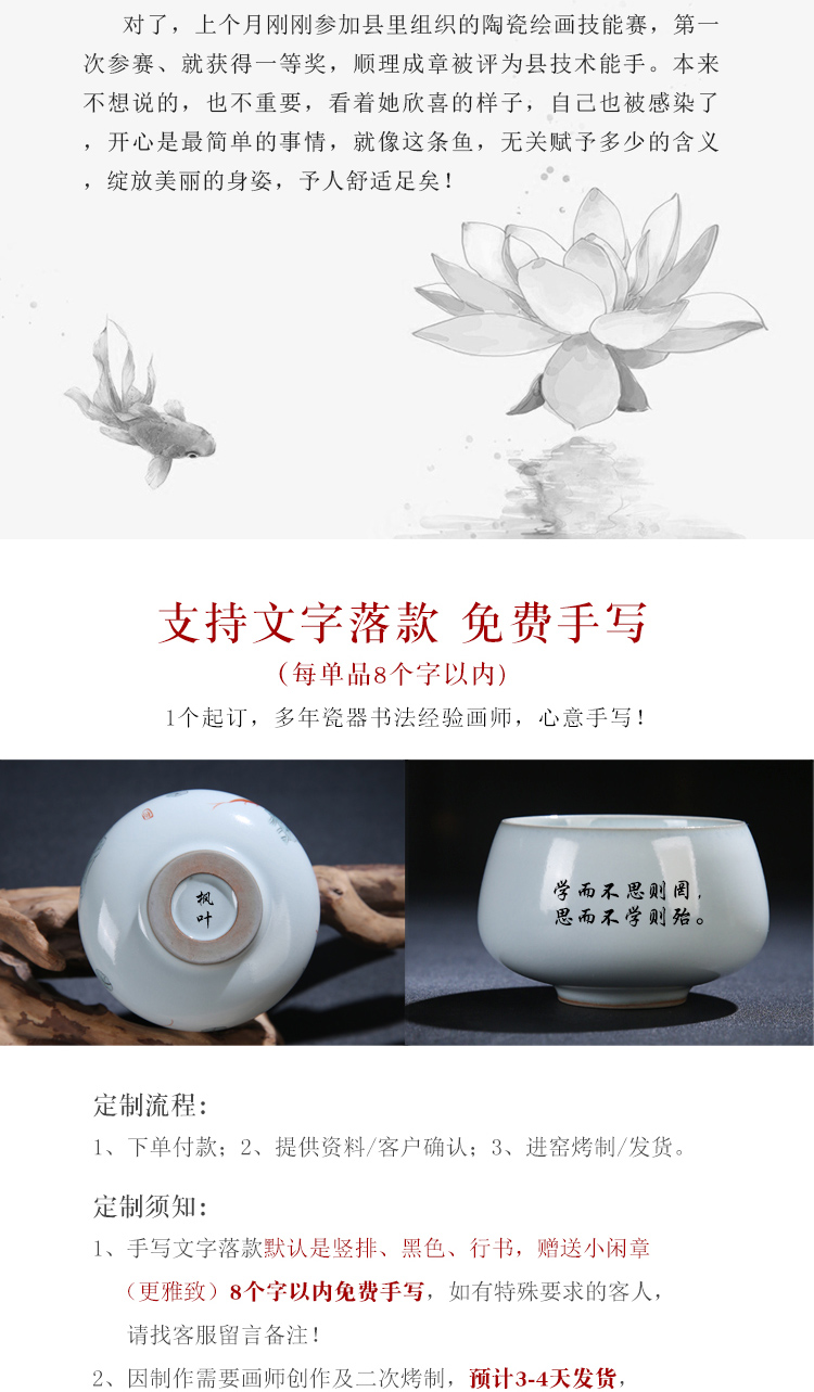 The Product porcelain cup hui ru up market metrix who arowana individual sample tea cup cup a cup of tea tea set open open for its ehrs pills