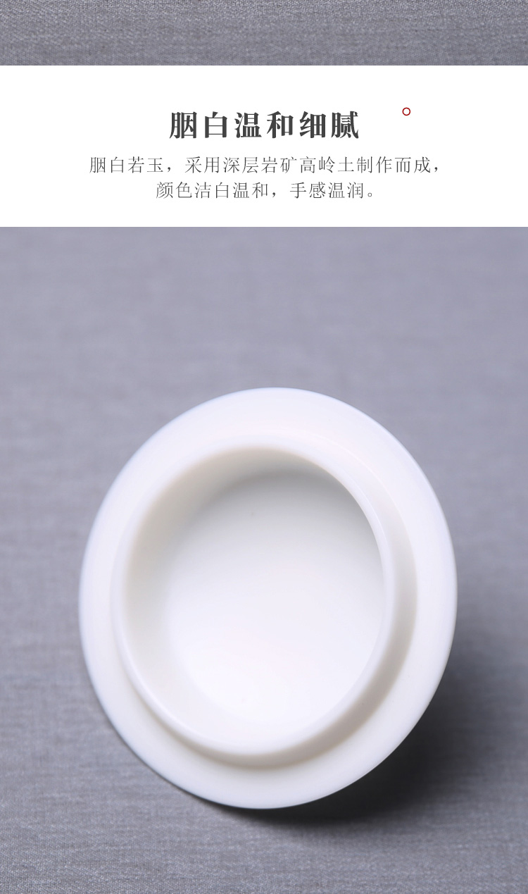 Products dehua porcelain remit suet jade white porcelain office glass vertical half cover filter cup tea separation ceramic tea cup