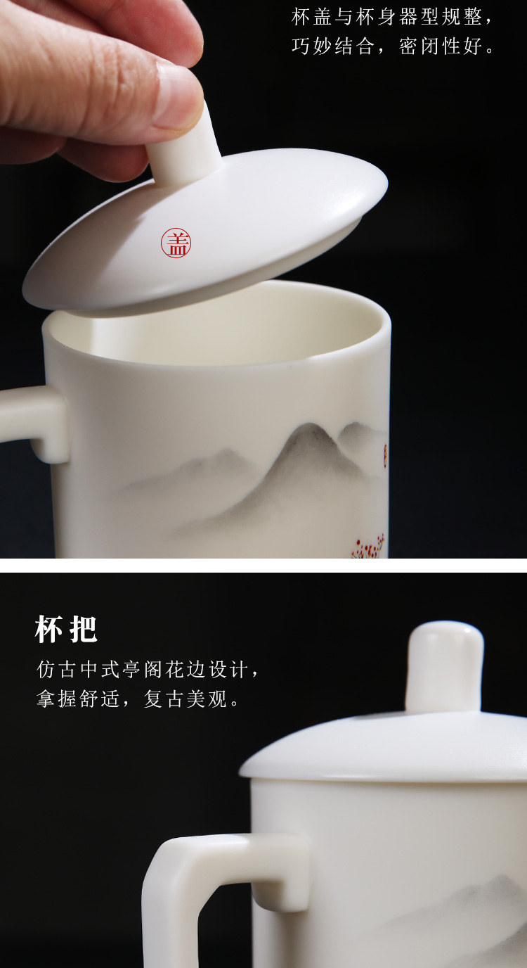 The Product porcelain sink dehua white porcelain cup with cover manual hand - made office personal keller high - capacity ceramic tea cups