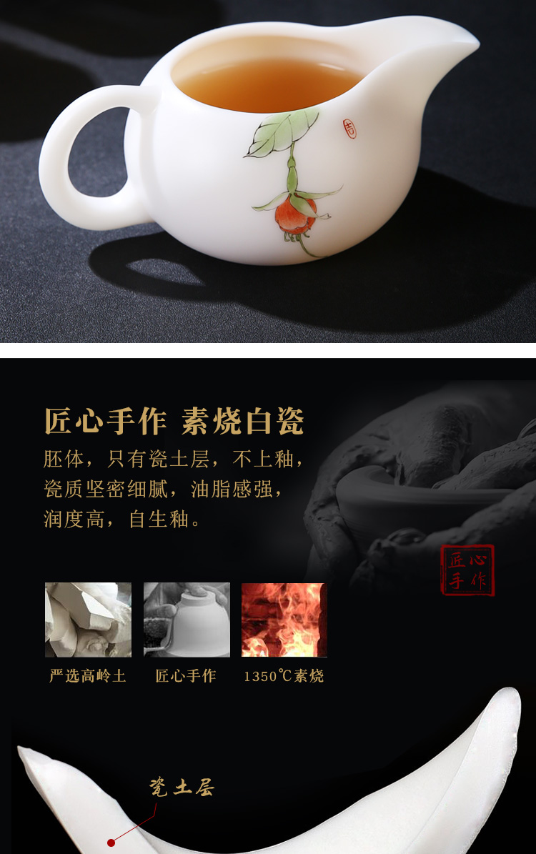 Ceramics fair collect white porcelain cup manual hand - made ceramic tea pot points of eagle tea ware made private tea accessories