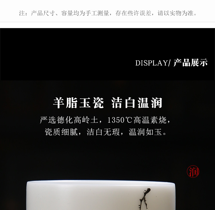 The Product sample tea cup ceramics single white porcelain porcelain remit kunfu tea cup master single CPU hand - made the young monk ceramic tea set