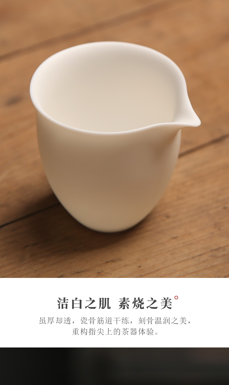 Ceramics fair collect dehua white porcelain cup single ceramic tea cup tea sea points) and a cup of tea tea accessories