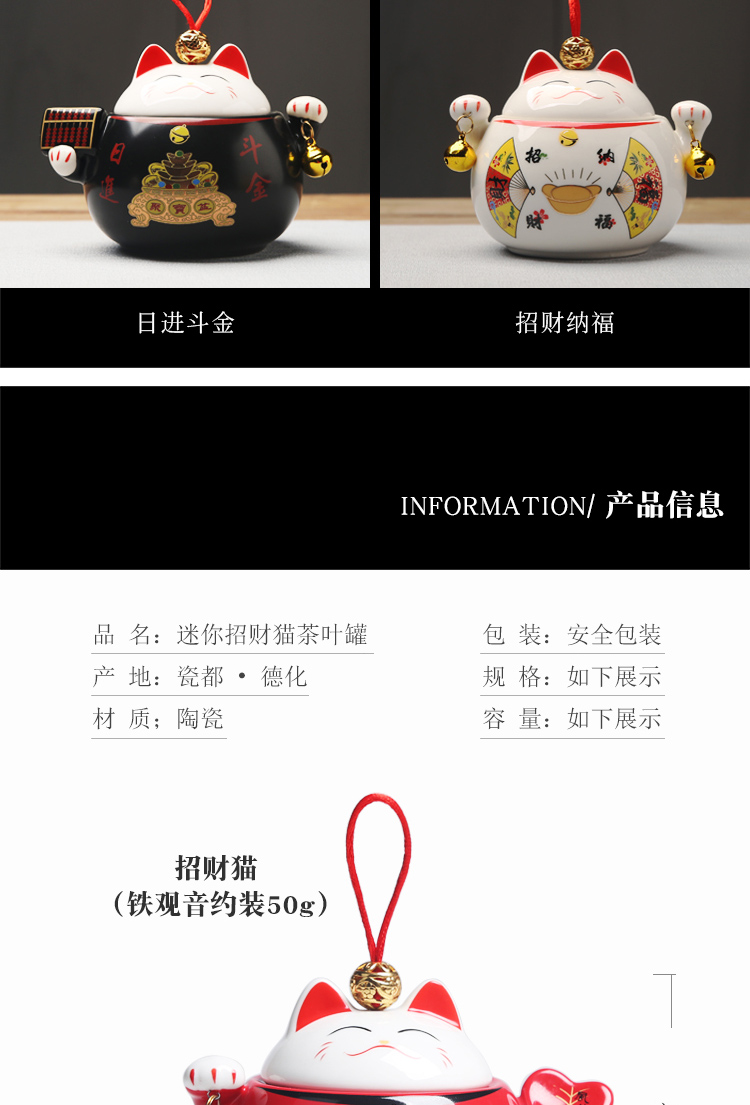 The Product porcelain sink plutus cat caddy fixings ceramic seal tank mini small storage household travel home furnishing articles POTS